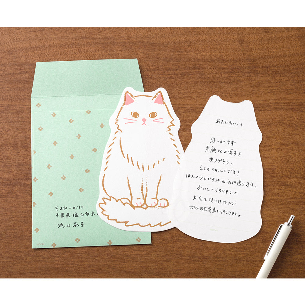Midori Letter Set Die-Cut Animal - Cat
