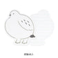 Midori Letter Set Die-Cut Animal - Grouse
