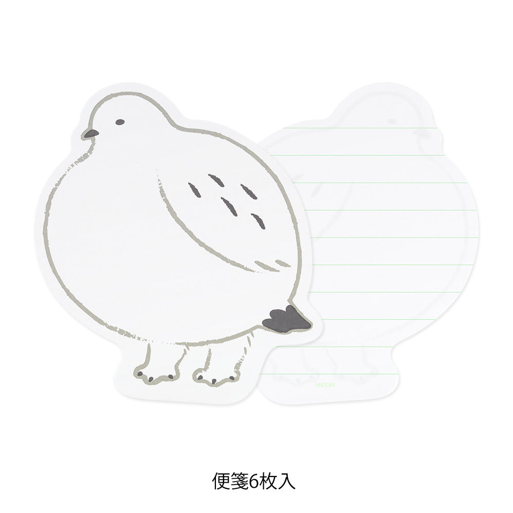 Midori Letter Set Die-Cut Animal - Grouse