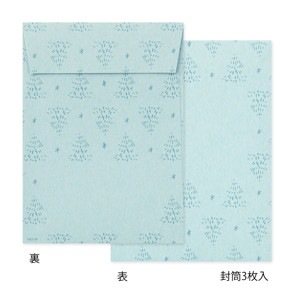 Midori Letter Set Die-Cut Animal - Grouse