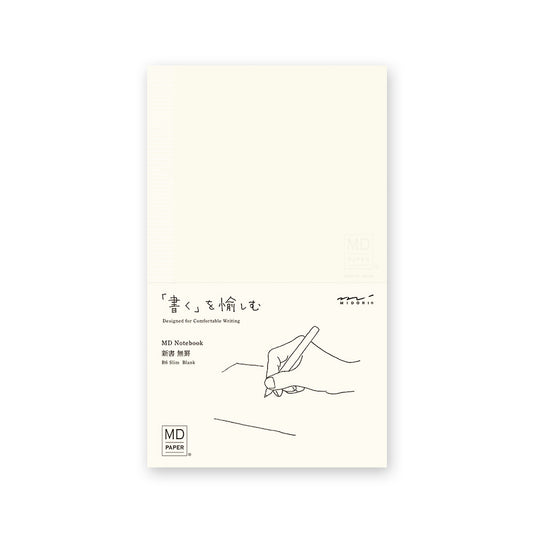 Midori MD Notebook B6 Slim - Blank