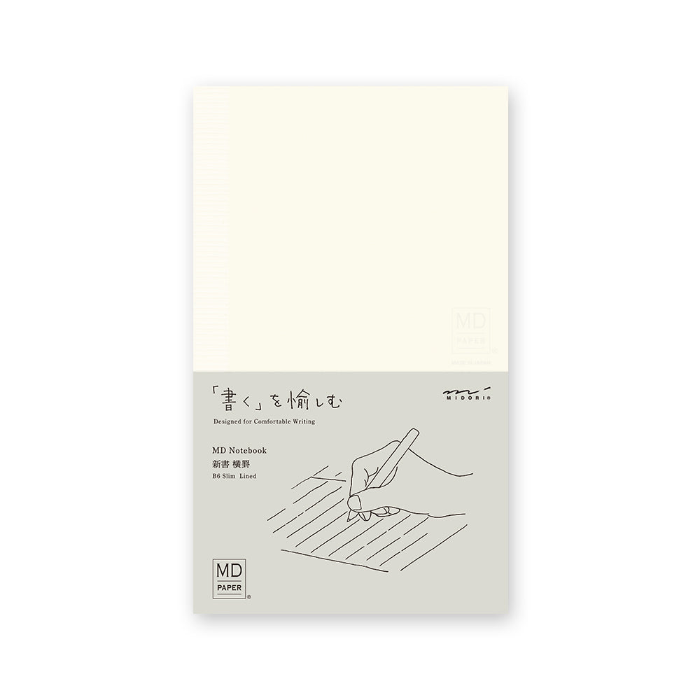 Midori MD Notebook B6 Slim - Ruled