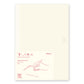 Midori MD A5 Notebook - Frame
