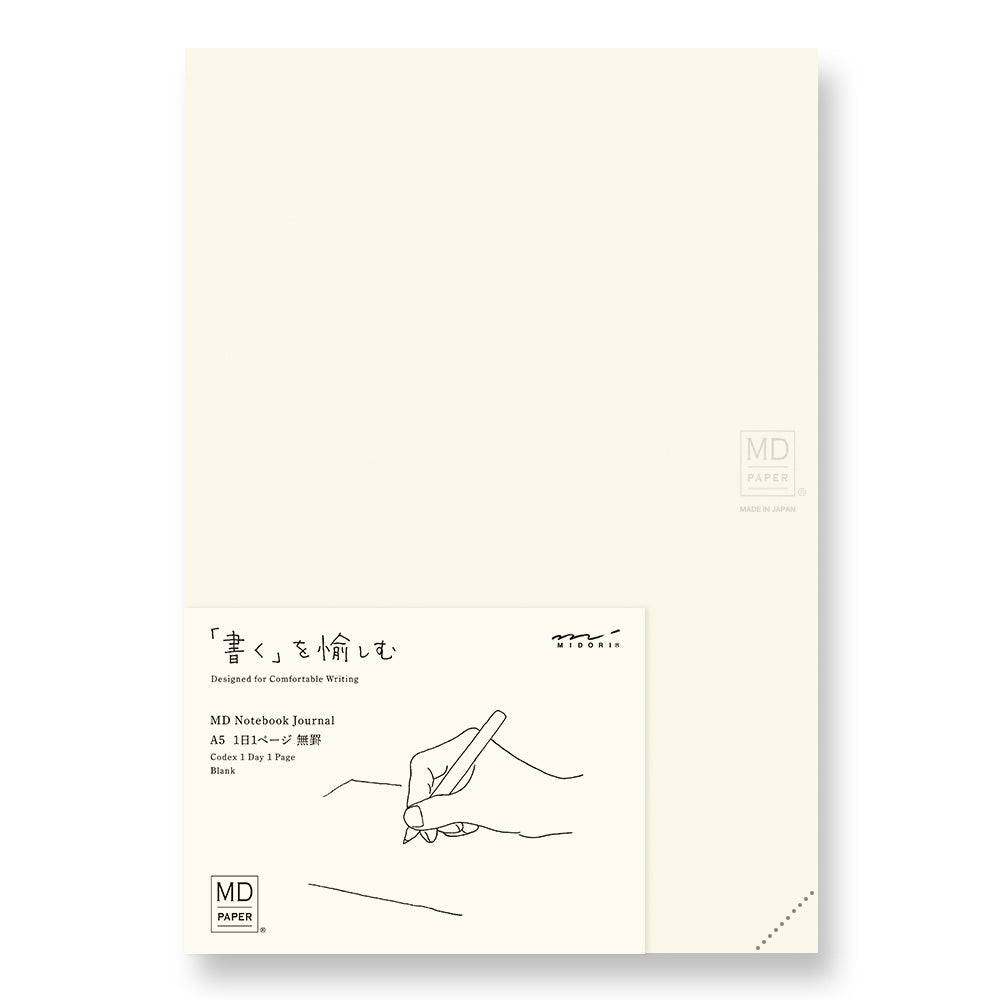 Midori A5 1 Day 1 Page Codex (Undated) Notebook - Blank