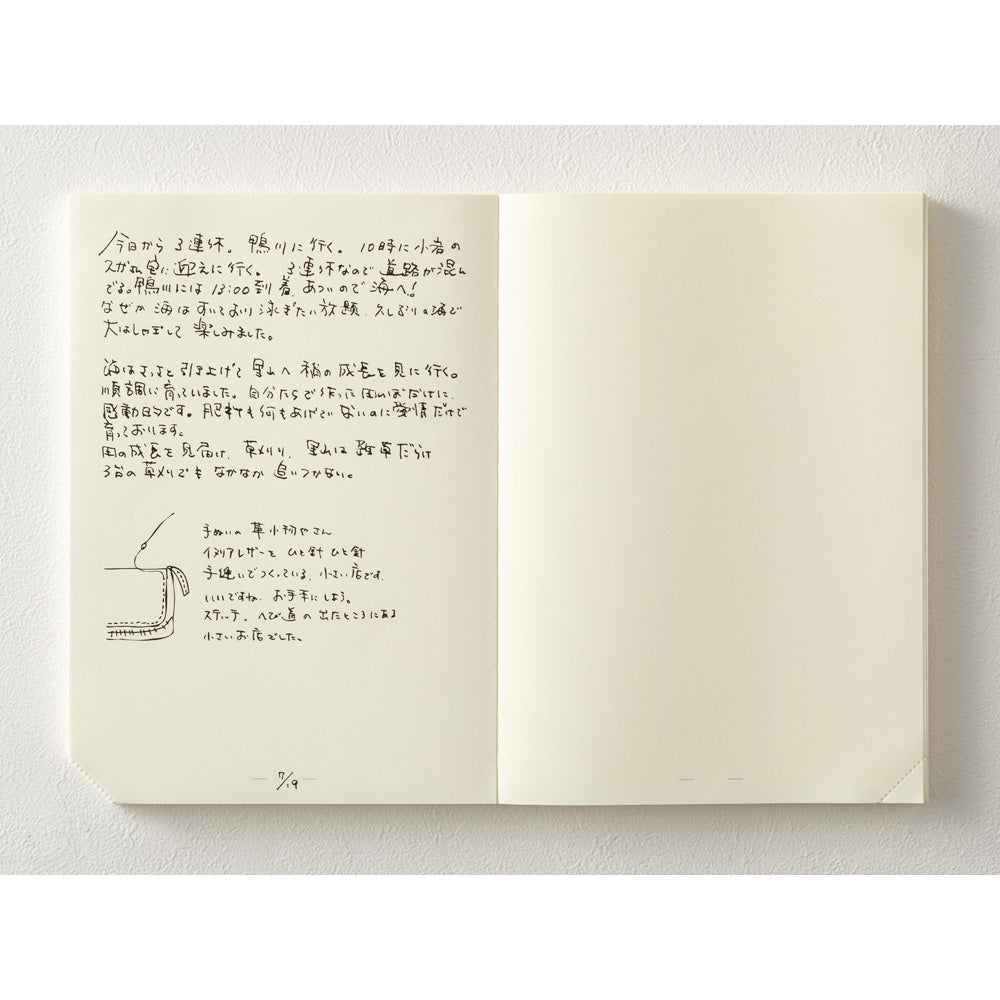 Midori A5 1 Day 1 Page Codex (Undated) Notebook - Blank