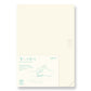Midori A5 1 Day 1 Page Codex Notebook - Dotted