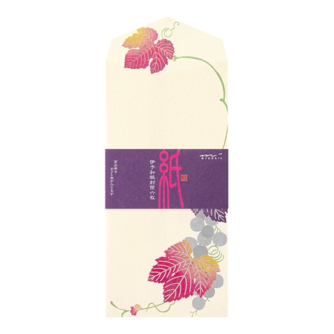 Midori Foil-Stamping Envelopes - Grape