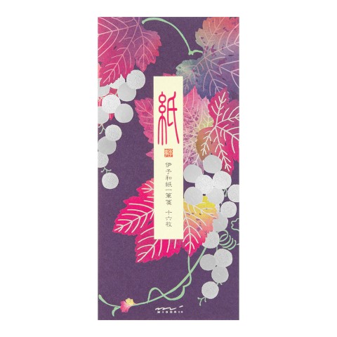 Midori Foil-Stamping Message Letter Pad - Grape