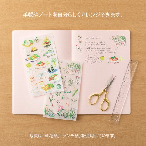 Midori Transfer Stickers - Flowering Plants