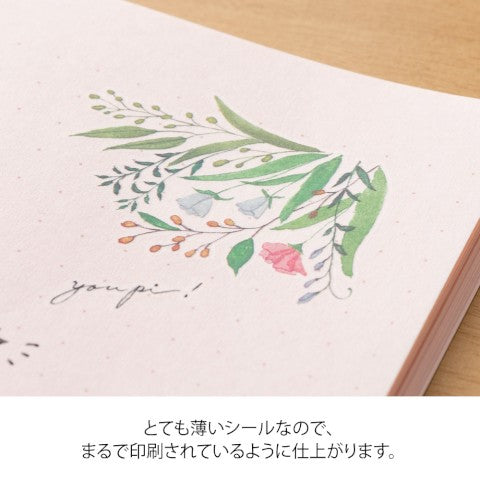 Midori Transfer Stickers - Flowering Plants