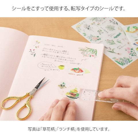 Midori Transfer Stickers - Flowering Plants