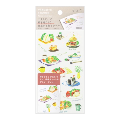 Midori Transfer Stickers - Lunch