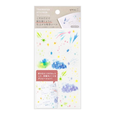 Midori Transfer Stickers - Watercolor Starry Sky