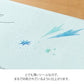 Midori Transfer Stickers - Watercolor Starry Sky