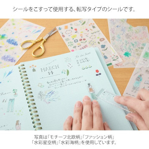 Midori Transfer Stickers - Watercolor Sea