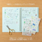 Midori Transfer Stickers - Watercolor Sea