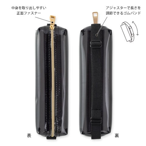 Midori Book Band Pen Case for B6-A5 Notebooks - Clear Black