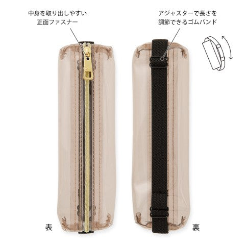 Midori Book Band Pen Case for B6-A5 Notebooks - Clear Sepia