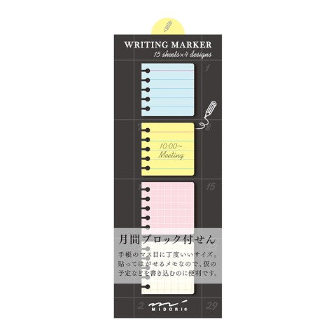 Midori Writing Marker Sticky Memo Block - Memo