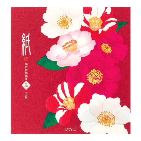 Midori Four Designs Letterpad - Camellia Sasanqua
