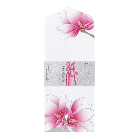 Midori Silk Printing Envelopes - Magnolia Pink