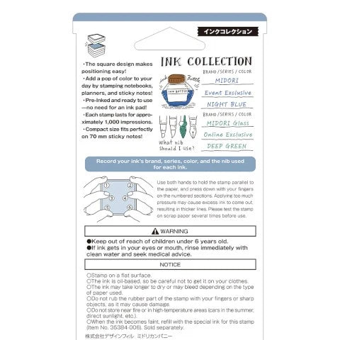Midori Paintable Pre-Inked Stamp - Ink Collection