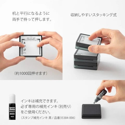 Midori Paintable Pre-Inked Stamp - Ink Collection