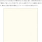 Kleid 2mm Flat Notes A5 Notebook - Blue
