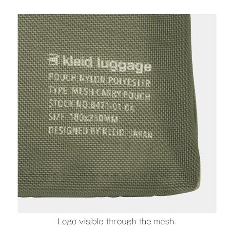 Kleid Mesh Carry Pouch - Olive