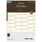 Filofax 2026 Refill Vertical Year Planner - English - Cream