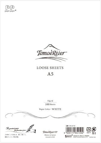 Tomoe River A5 Loose Sheet Paper - 52gsm White