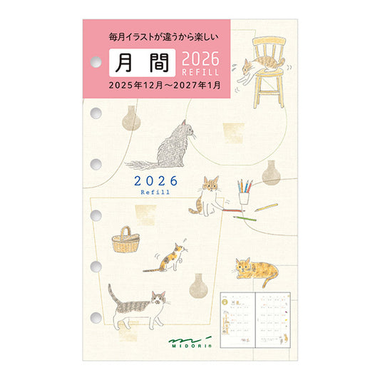 Midori 2026 B7 Planner Monthly Refill - Cat