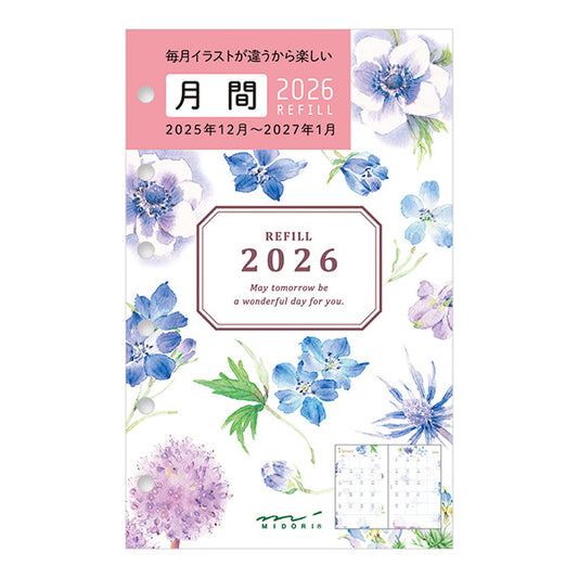 Midori 2026 B7 Planner Monthly Refill - Country Time Flowers