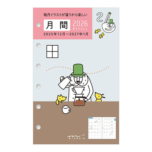 Midori 2026 B7 Planner Monthly Refill - Ojisan