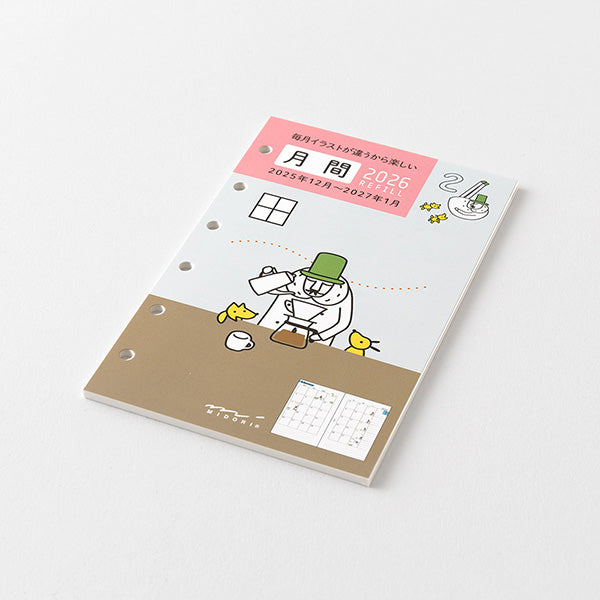 Midori 2026 B7 Planner Monthly Refill - Ojisan