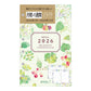 Midori 2026 B7 Planner Monthly + Weekly Refill - Country Time Flower