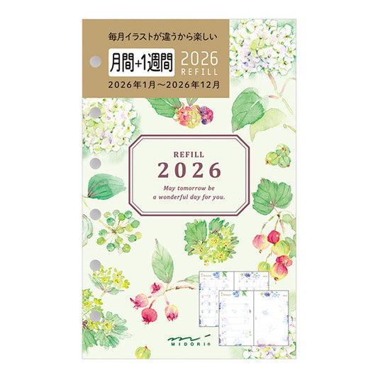 Midori 2026 B7 Planner Monthly + Weekly Refill - Country Time Flower