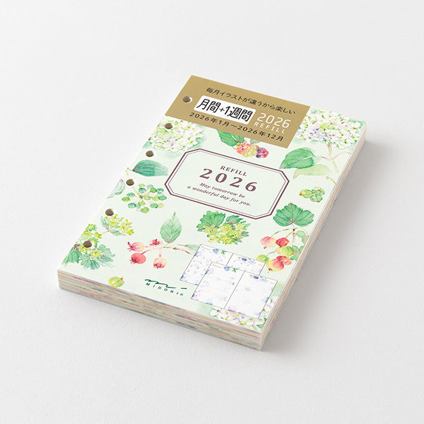 Midori 2026 B7 Planner Monthly + Weekly Refill - Country Time Flower