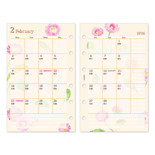 Midori 2026 B7 Planner Monthly + Weekly Refill - Country Time Flower