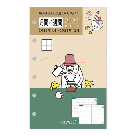 Midori 2026 B7 Planner Monthly + Weekly Refill - Ojisan
