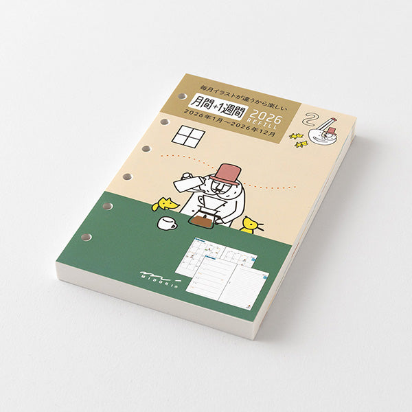 Midori 2026 B7 Planner Monthly + Weekly Refill - Ojisan