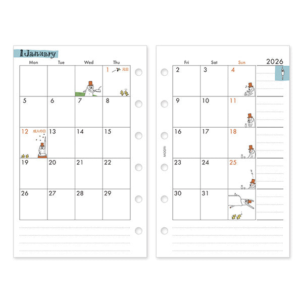 Midori 2026 B7 Planner Monthly + Weekly Refill - Ojisan
