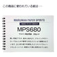 Maruman Mnemosyne N193 A7 Memo Pad - Lined (7mm)