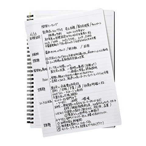 Maruman Mnemosyne N194 B5 Notebook - Lined (7mm)
