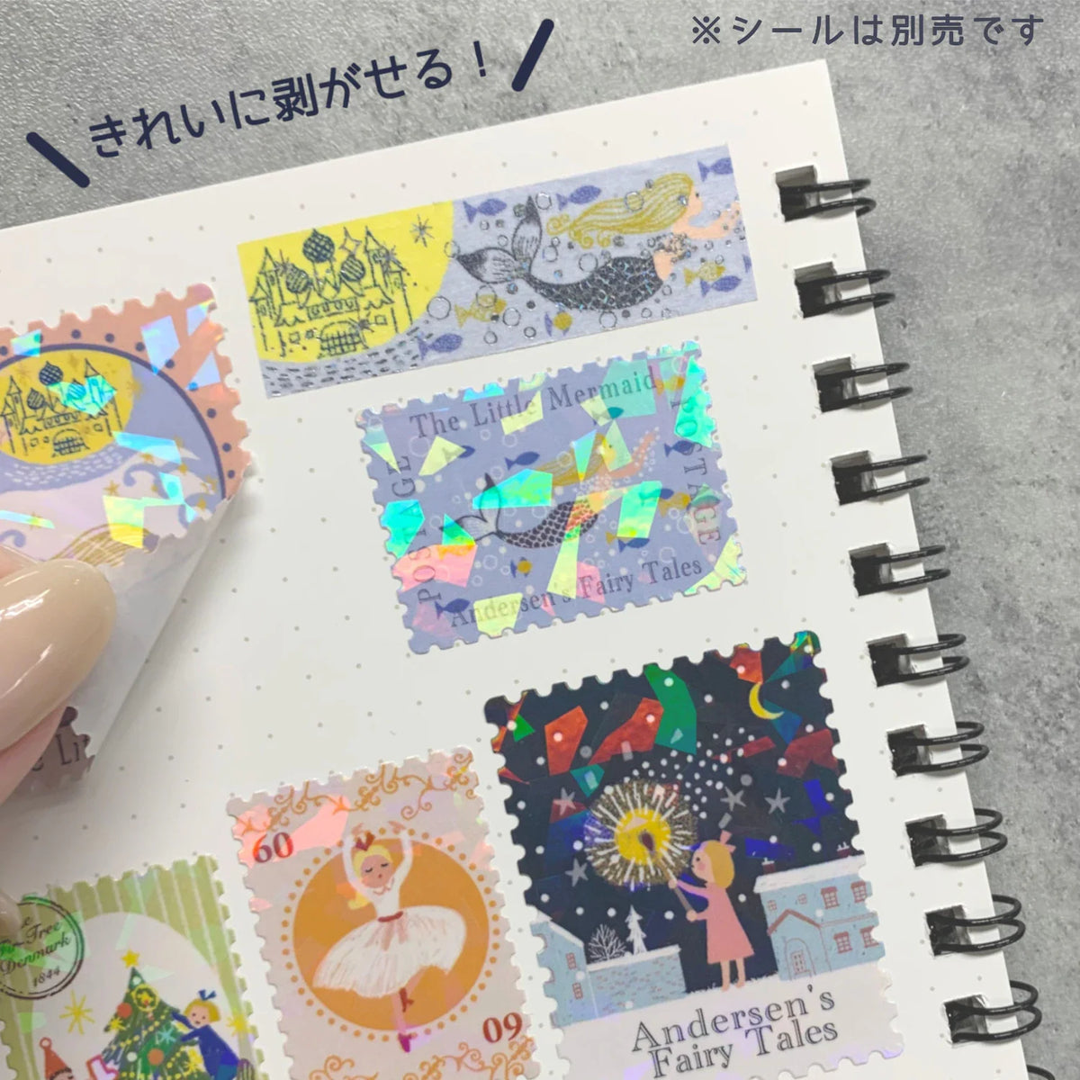 Seal-Do Seal Collection Sticker Release Book - Shinzi Katoh: Shiba Inu