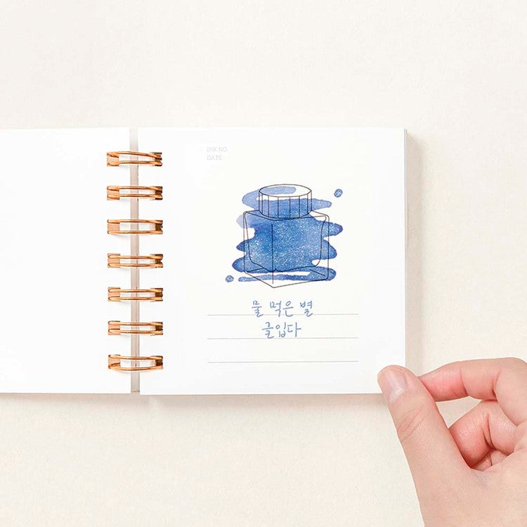 Wearingeul Ink Encyclopedia Swatch Book (70 Sheets)