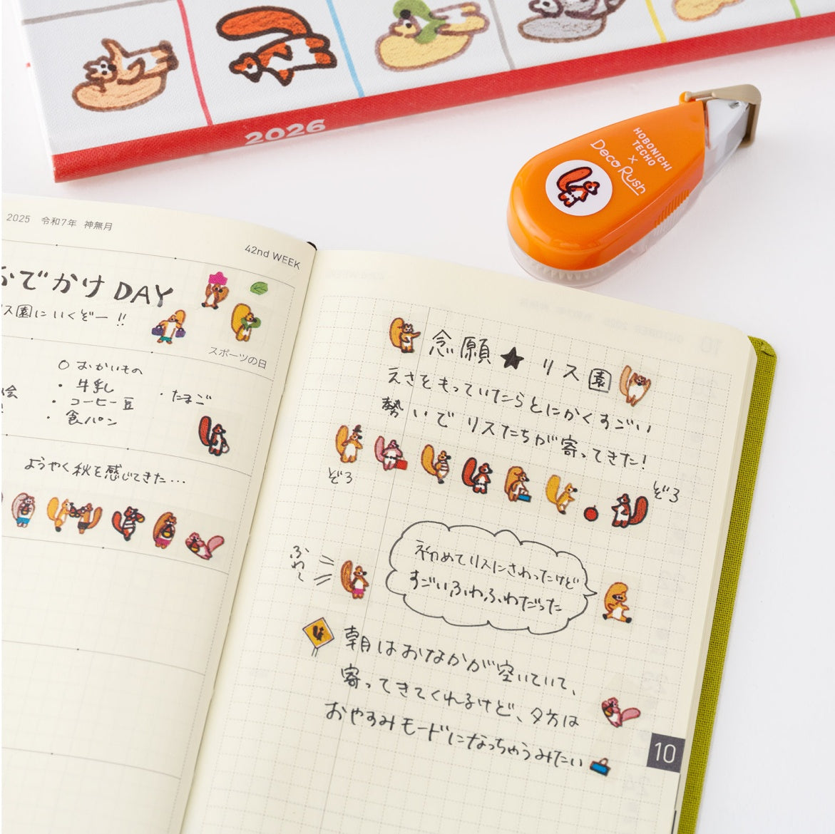 Hobonichi x Plus Deco Rush - 100%ORANGE: Squirrel Squadron