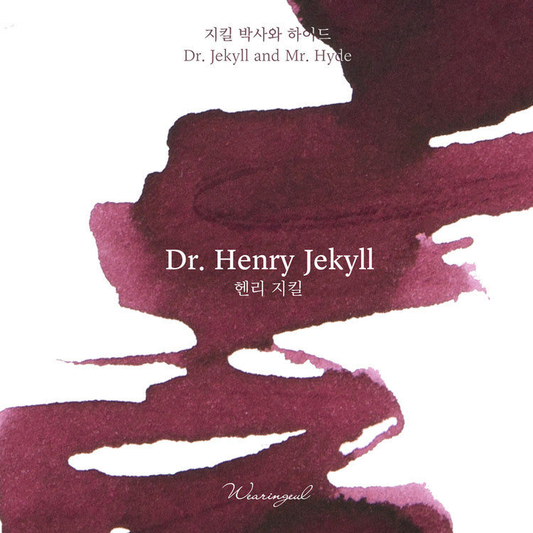 Wearingeul Dr. Henry Jekyll (30ml) Bottled Ink