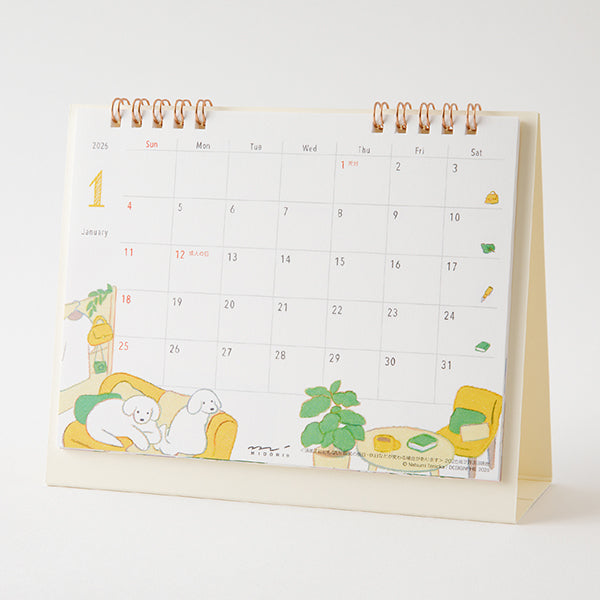 Midori 2026 Ring Stand Monthly Calendar - Dog