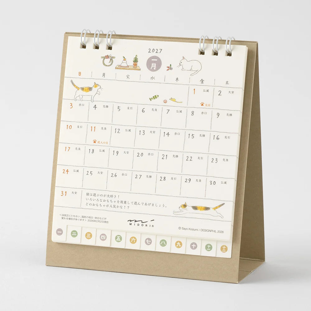 Midori 2027 Ring Stand Monthly Calendar - S Cat